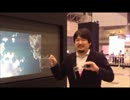 ニコニコ超会議2会場より予告！