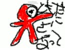 【ウタホノタタリ実況】男３人で呪われてみたpart7