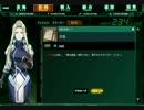ガン・ブラッド・デイズ オルトロス特別任務27～29