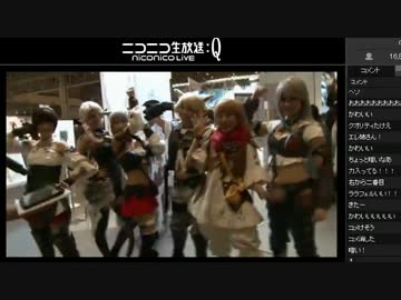 【FF14ニコ超2】コスプレ紹介