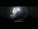 [バイオハザード6] 世界を救うっきゃないっしょ　レオン編part2