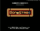 BoneStagEをサクサクとプレイ