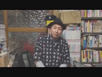 20130426＜薔薇カルト＞「ハッテン場」ってどんなところ？