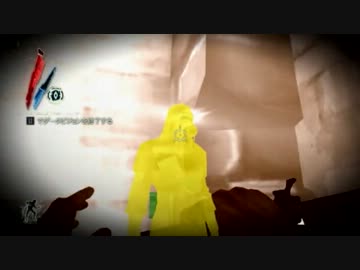 【Dishonored】汚名返上　part.45【実況】