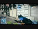 【BF3】お国言葉混じりの字幕プレイ 03【某ｼｽｺﾝ悪役の愛銃】
