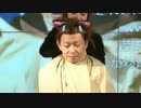 【新生FF14】ミコッテメイクしてみた その1【超会議2】