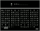 【単発】～青鬼～ひろしを倒す！！！！！！！！！！！