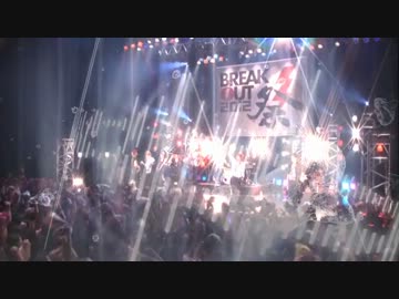 【√5の軌跡】　MERRY GO ROUND