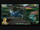 【S5】ボダロット【戦犯】