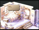 やっぱり未クリアじゃ終われない！サガフロ２を実況だ！part8