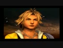 気の赴くままにFFX実況part-001【PS2】