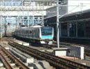 E233系1000番台走行音（神田→東京）（走行音＋静止画）