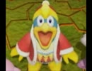 【カービィwii】あ、すーっごいっ、すーっごいっピンク【part18】