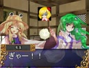 風神様のオンバシラン　Session6反省会