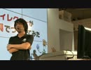 【新生FF14】サウンドDがジングルを即興でつくってみた その3【超会議2】