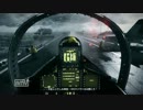 【こもった声で実況】BF3が500円だったので買ってみた！【Part.3】