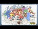 ぐるみん音楽集　未収録分その２