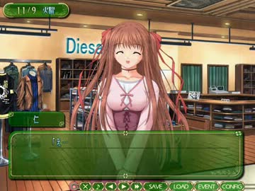【再うp】全年齢対象を目指して『パルフェ』を実況してみる　part12.flv