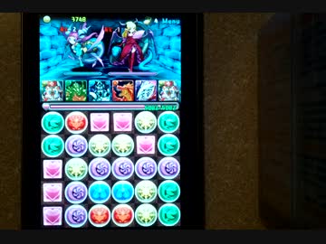 【DJ AUTO】パズル＆ドラゴンズ