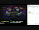 【Bayfighter.tv】「スパ4AE ざまぁトーナメント」 2013.4.25(4/4)