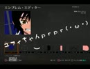 【COD：BO2】就活中の二人がマルチチーム無双【ハードポイント】