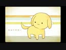 アイロニ　うたってみた　＊根っこ＊