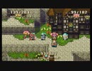 【聖剣伝説3】獣人の僕と王女の友人とふたりで実況プレイでち part12