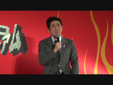 H25/4/27 【安倍総理 超ニコニコ言論コロシアムに登場！】