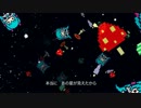やさしさひとつだけ 歌ってみた ver,Lapis