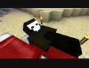 【Minecraft】マイクラ成長日記～男二人の建国譚～【十二日目探検編】