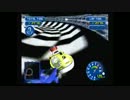 懐かしゲーム　チョロQHG3編　ディスコキングケイブ