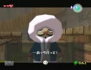 【実況】ゼルダの伝説風のタクトをクリア目指して実況プレイPart3-1