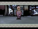 【大神】滑舌良くしたい大人の奮闘記録23【つまり実況プレイ】