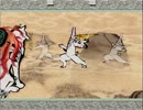 北陸女が【大神】を実況プレイ - 第17回 -