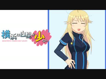 iM@S野球inパワプロ2011 「横浜は白星が少ない」059試合目 後編