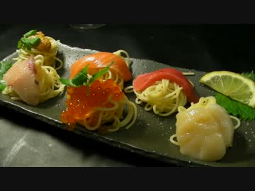 【パスタ料理祭】海鮮パスタのプティット