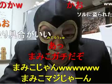 20130427　暗黒放送Ｑ　超会議２で言えなかったこと放送 2/2