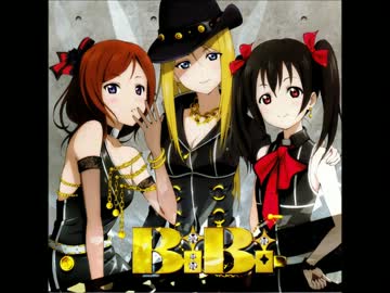 ラブノベルスを少し豪華にしてみた。