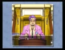 【逆転裁判～蘇る逆転～】（ ﾟДﾟ）＿σ異議あり！実況【７】
