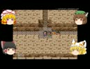 ドラゴンクエスト３　ゆっくり実況 第８話「ピラミッド観光」