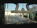 2013年4月洗車車載＜ホースゆらゆら＞