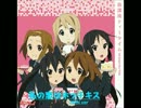 ＭＩＤＩ-わたしの恋はホッチキス（アレンジあり）/ryogo