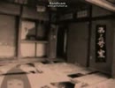 【ウタホノタタリ実況】男３人で呪われてみたpart8