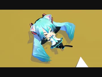 【MMD】謎のいきものがだだをこねるだけ【それだけ】