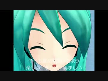 ボカロの時代・VY1V3（修正・再UP版:オリジナル）