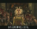 美女と魔獣の物語　セインツ実況プレイpart9