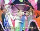 宇宙貨物船クロネコヤマトをうたってみました