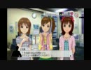 ゆっくりがプロデューサーを目指すようです。その６
