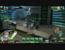 【SS5】UDMS2中毎日動画うｐを目指すボーダーブレイク＠六日