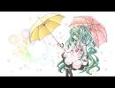 【初音ミク】 雨傘ファイター 【オリジナル】